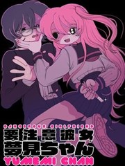 杰诺斯外传